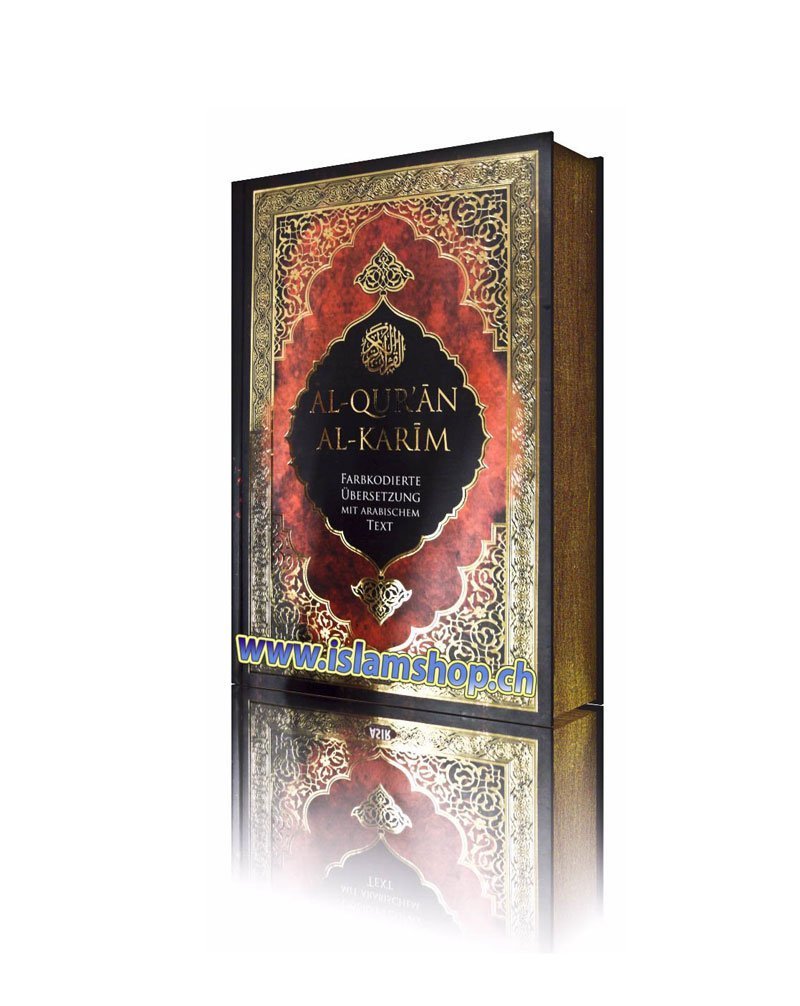 Al-Qur’an-Al-Karim-Farbkodierte-Übersetzung-mit-arabischem-Text Al-Qur'an Al-Karim Farbkodierte Übersetzung mit arabischem Text - Figura 1