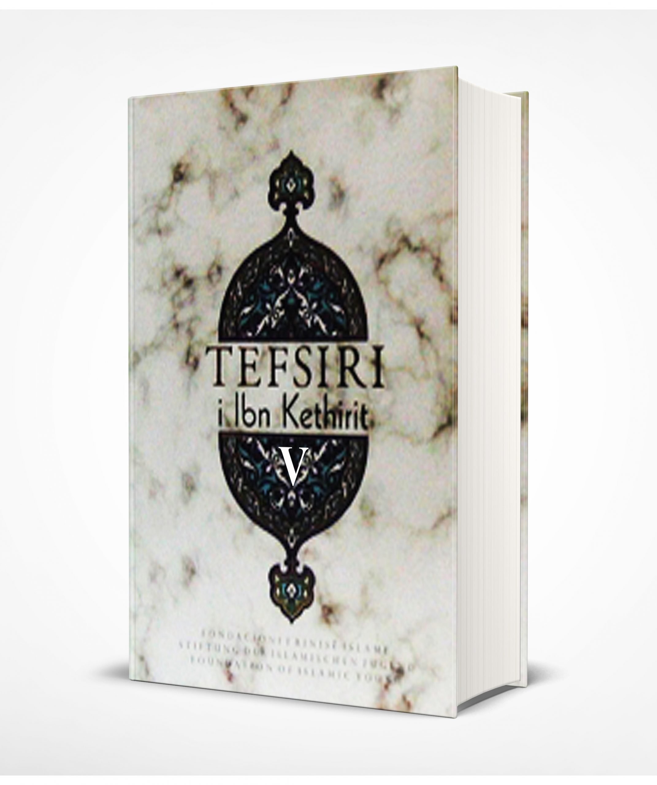 Tefsiri-i-Ibn-Kethirit-pjesa-e-pestë Tefsiri i Ibn Kethirit, pjesa e pestë - Figura 1