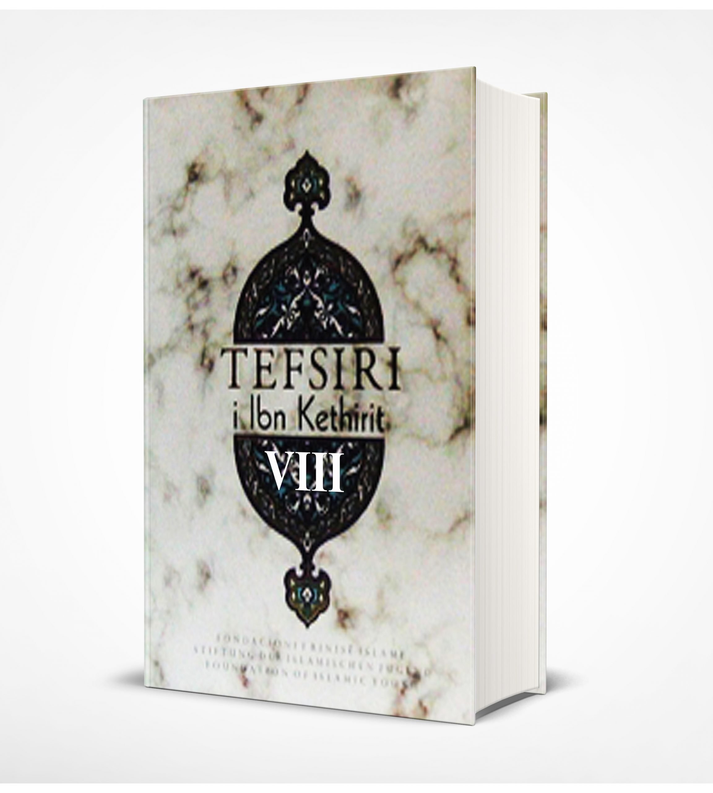 Tefsiri-i-Ibn-Kethirit-pjesa-e-tetë Tefsiri i Ibn Kethirit, pjesa e tetë - Figura 1