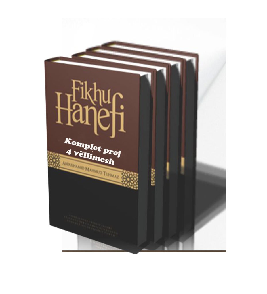 fikhu-hanefi-komplet-prej-katër-vëllimesh-928x1024 Fikhu Hanefi, Komplet prej katër vëllimesh - Figura 1