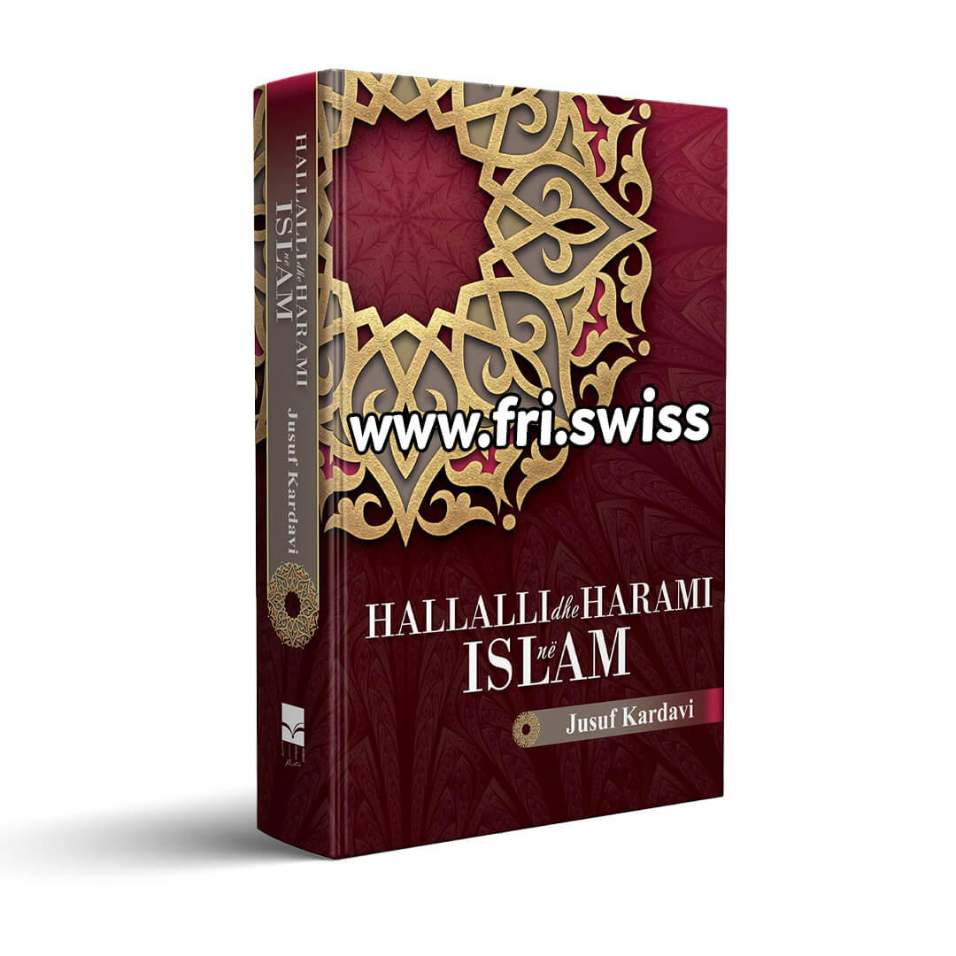 Hallalli dhe harami në Islam - Figura 1