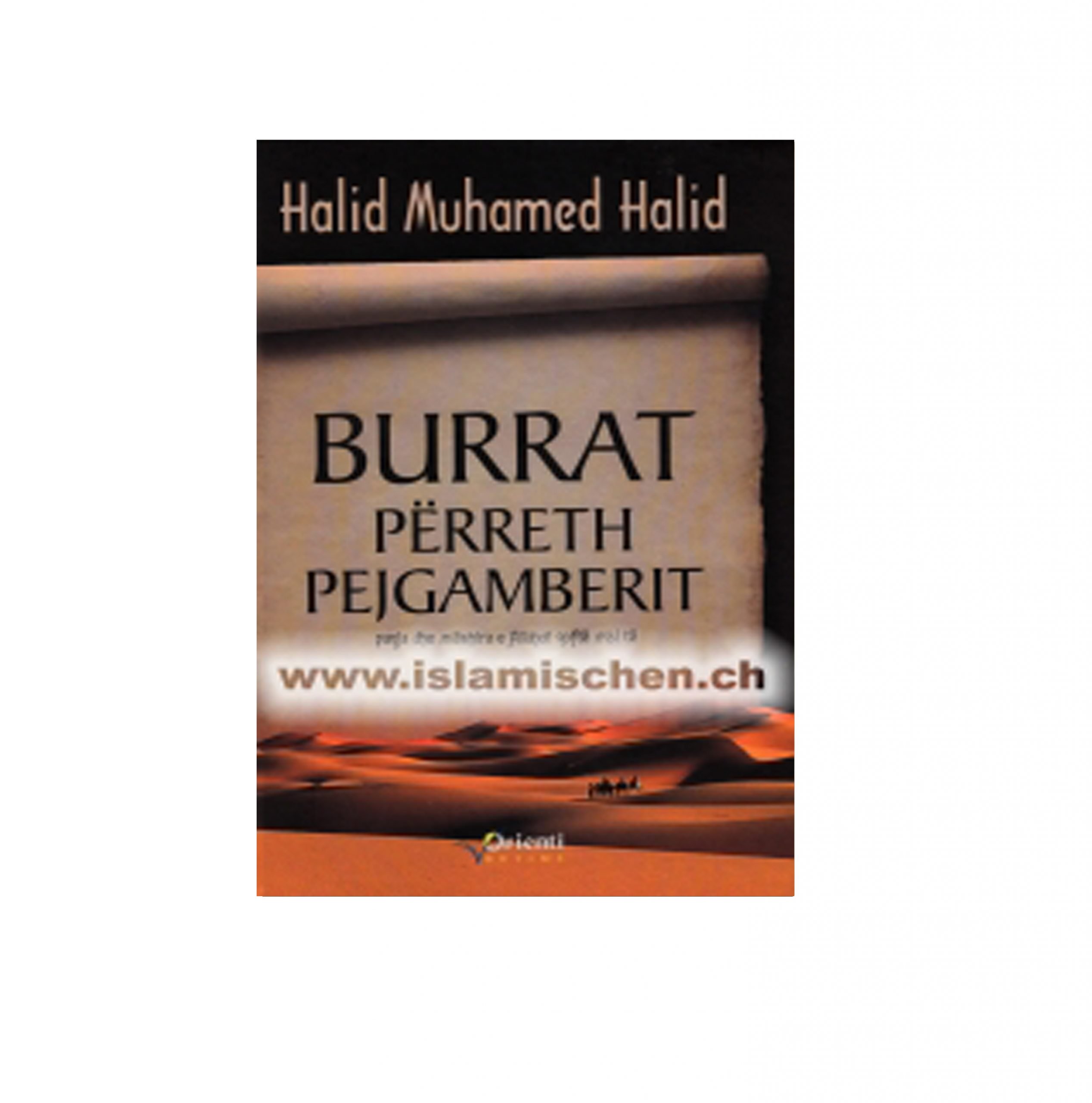 Burrat përreth Pejgamberit paqja dhe mëshira e Allahu qofte mbi të Burrat përreth Pejgamberit paqja dhe mëshira e Allahu qofte mbi të - Figura 1