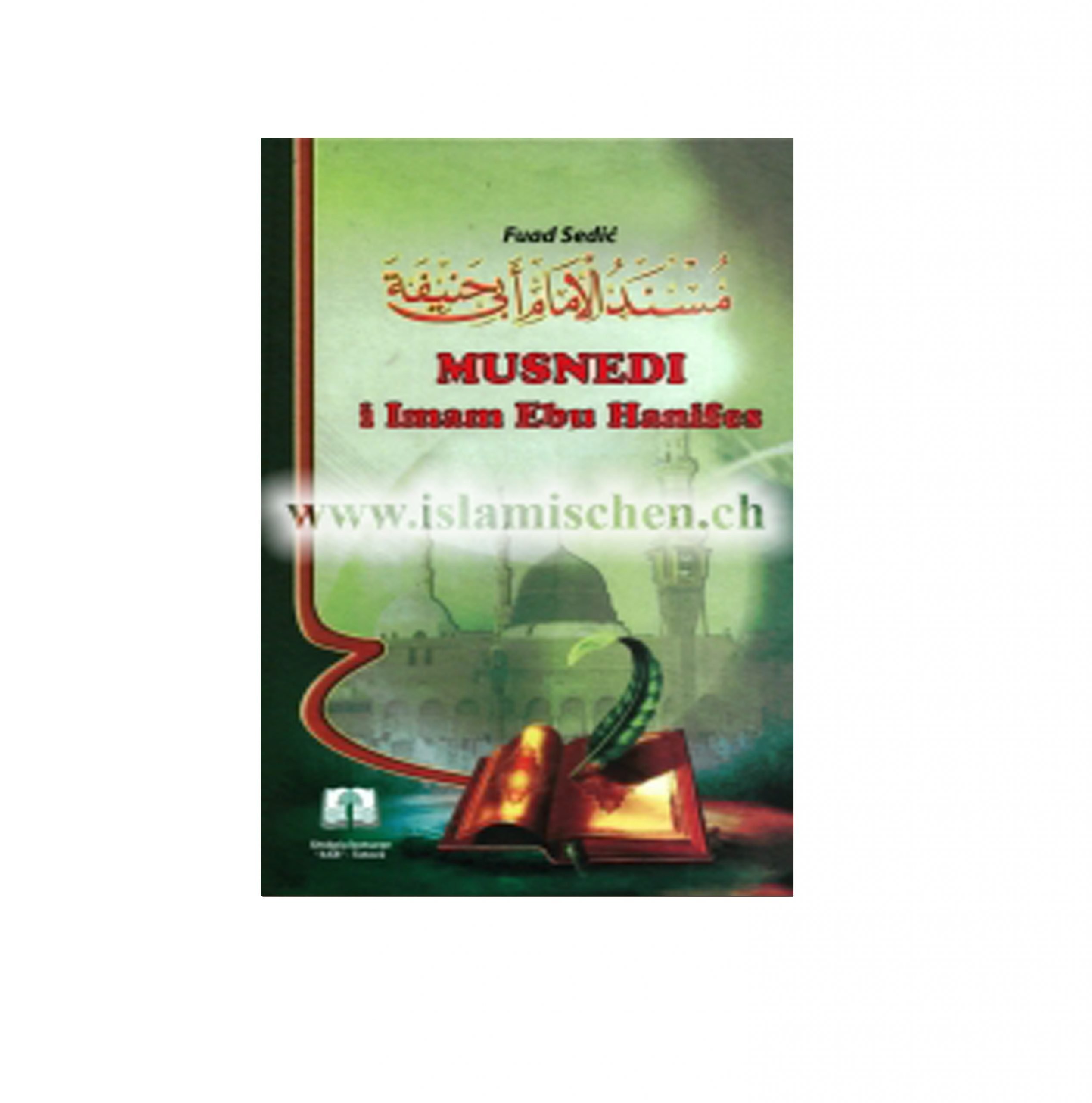 Musnedi-i-Imam-Ebu-Hanifes Musnedi i Imam Ebu Hanifes - Figura 1