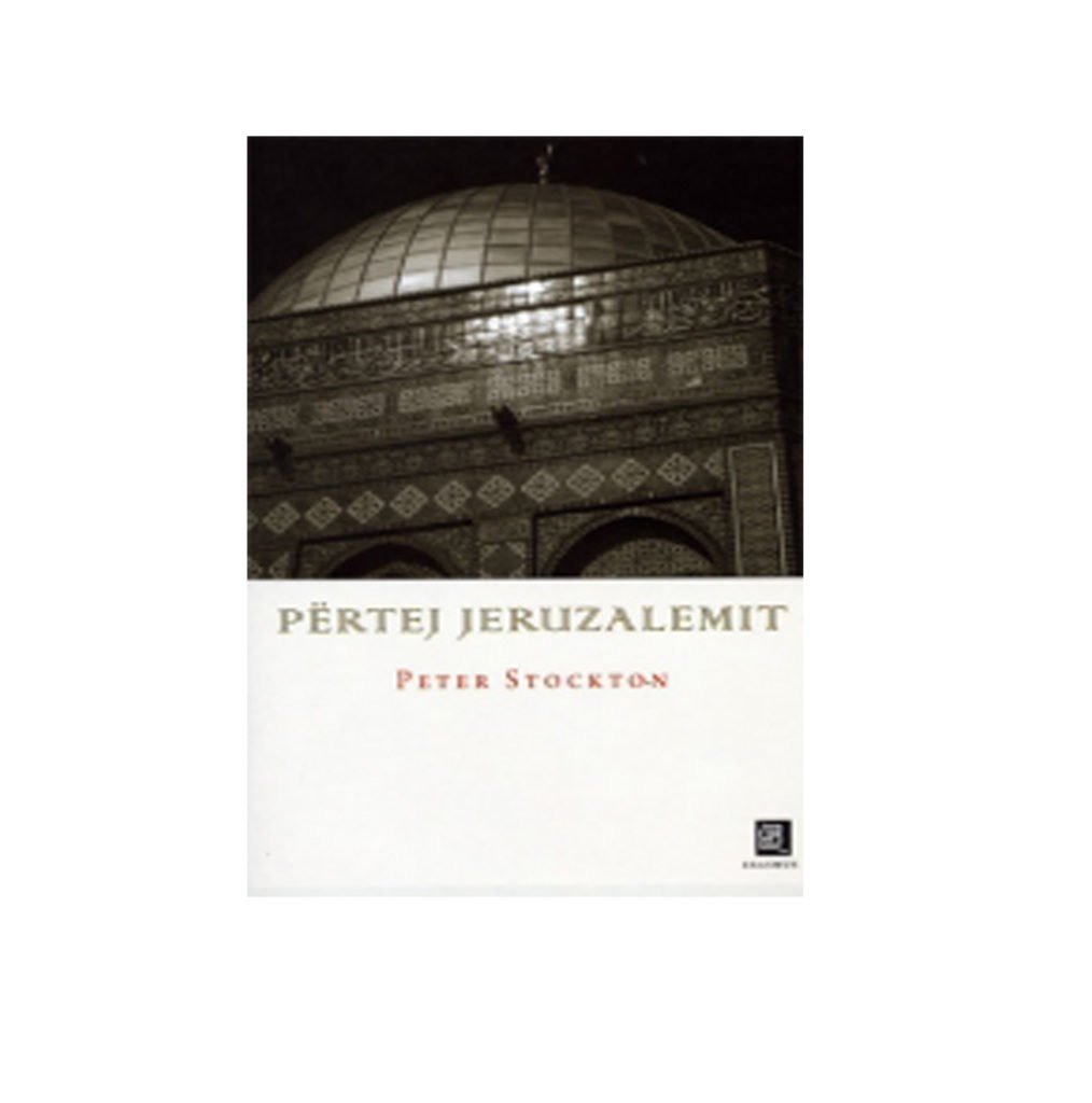 Përtej-Jeruzalemit-1014x1024 Përtej Jerusalemit - Figura 1