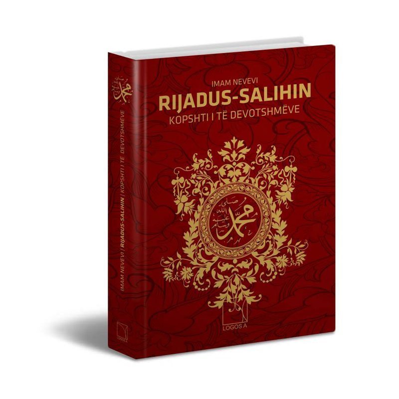 Rijadus-Salihin-Kopshti-i-të-devotshmëve Rijadus-Salihin - Kopshti i të devotshmëve - Figura 1