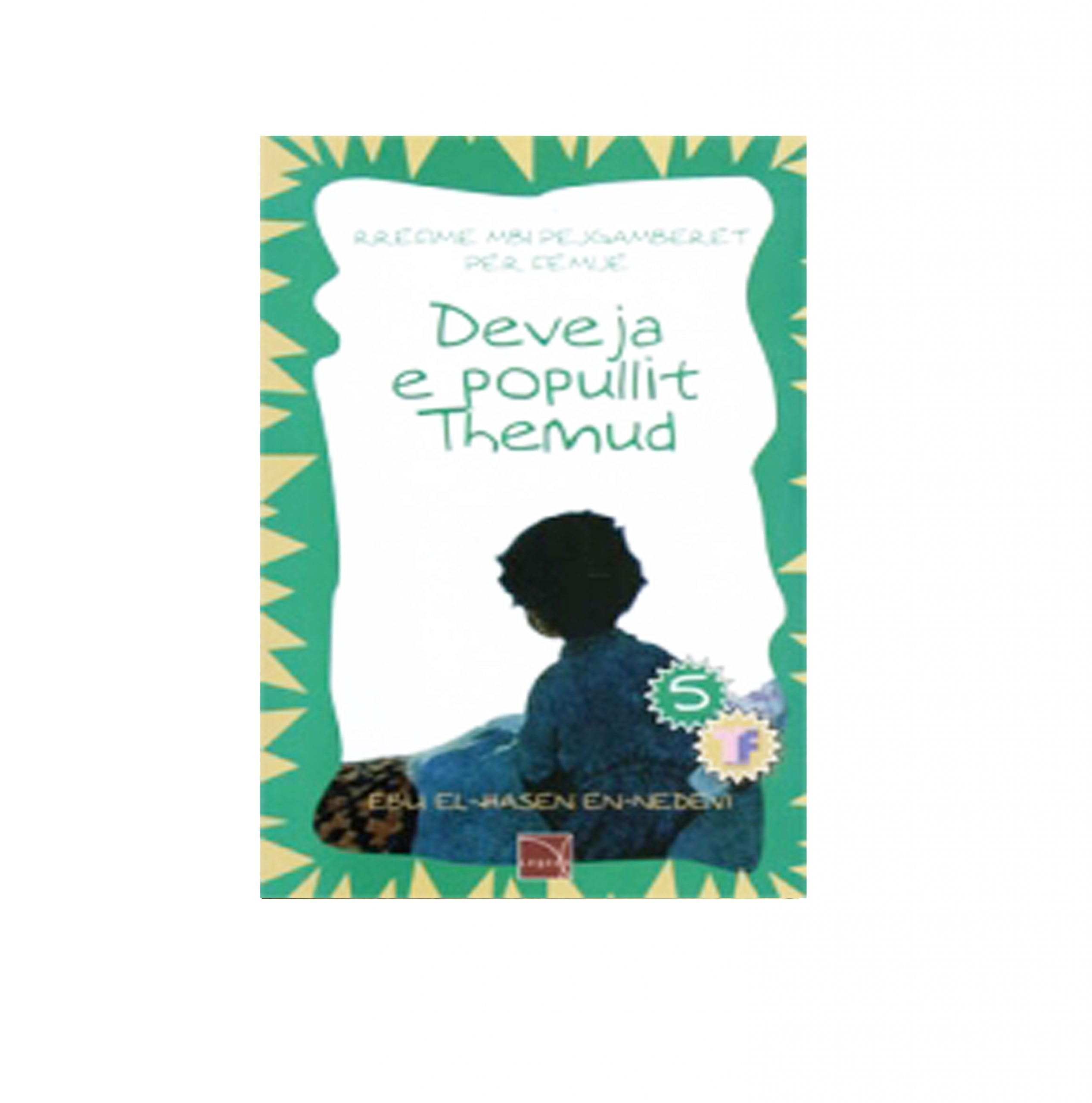 Deveja-e-popullit-Themud Deveja e popullit Themud - Figura 1