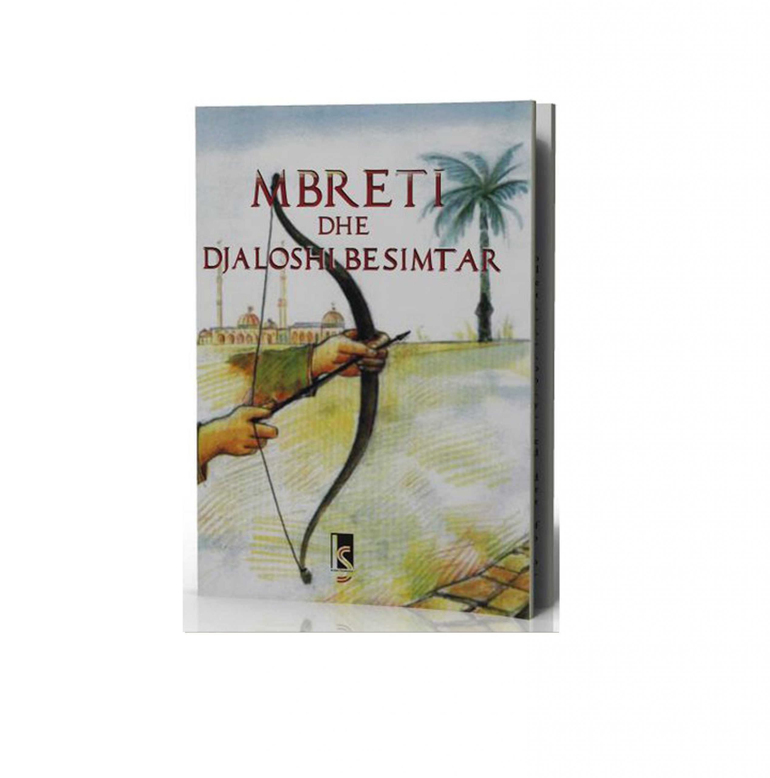 Mbreti-dhe-djaloshi-besimtar Mbreti dhe djaloshi besimtar - Figura 1