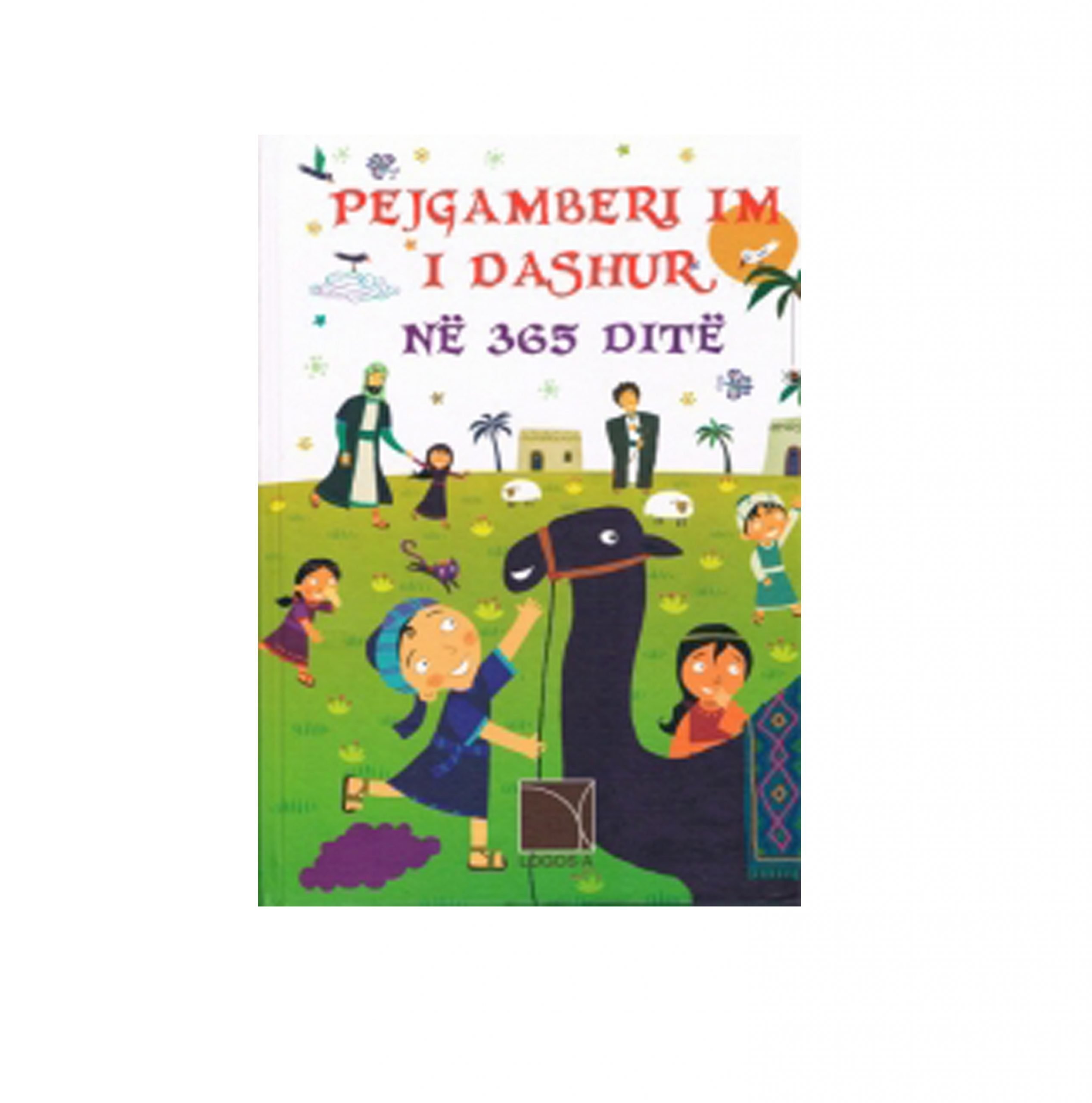 Pejgamberi-im-i-dashur-në-365-ditë Pejgamberi im i dashur në 365 ditë - Figura 1