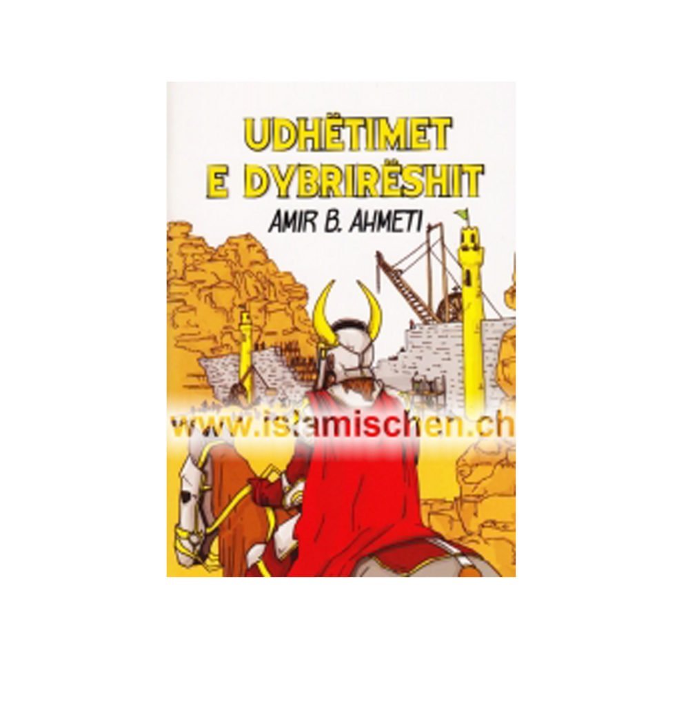 Udhëtimet-e-Dybrirëshit-1014x1024 Udhëtimet e Dybrirëshit - Figura 1