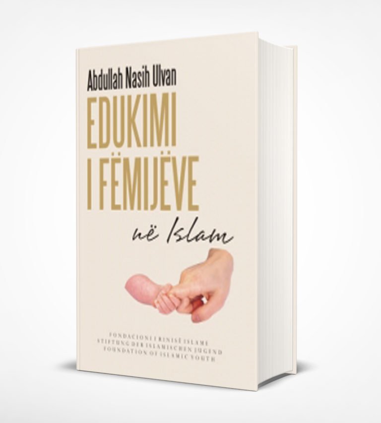 edukimi-i-femijëve-në-islam-768x853 Edukimi i fëmijëve në Islam - Figura 1