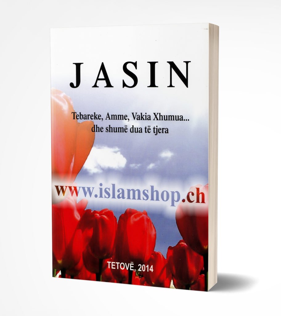 jasin-tebareke-amme-vakia-xhumua-dhe-shumë-dua-tjera-912x1024 Jasin, Tebareke, Amme, Vakia Xhumua dhe shumë dua të tjera - Figura 1