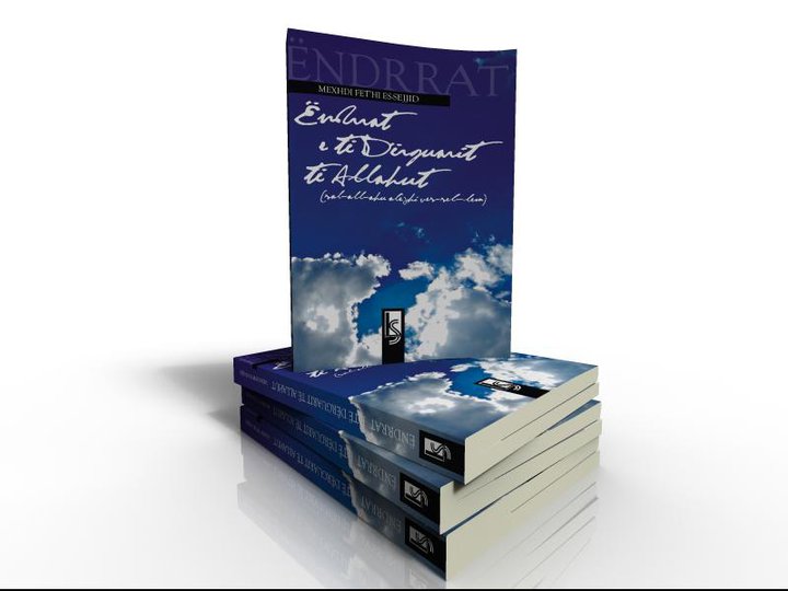 Ëndrrat-e-te-Derguarit-te-Allahut-s.a.v.s. Ëndrrat e te Derguarit te Allahut s.a.v.s. - Figura 1