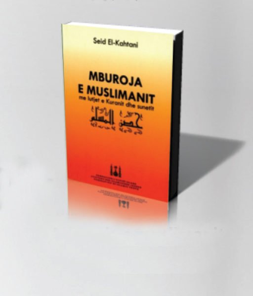 Untitled-1 Mburoja e Muslimanit - Figura 1