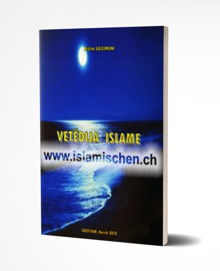 Vetëdija-Islame Vetëdija Islame - Figura 1