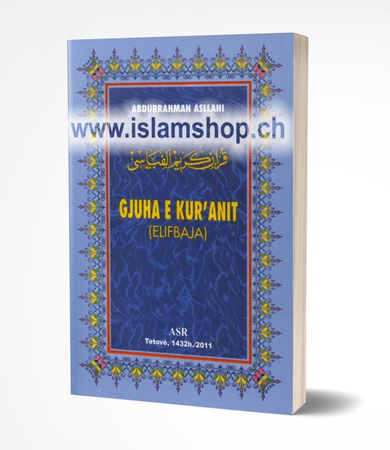 gjuha-e-kuranit-elifbaja-1 Gjuha e Kur’anit, Elifbaja - Figura 1