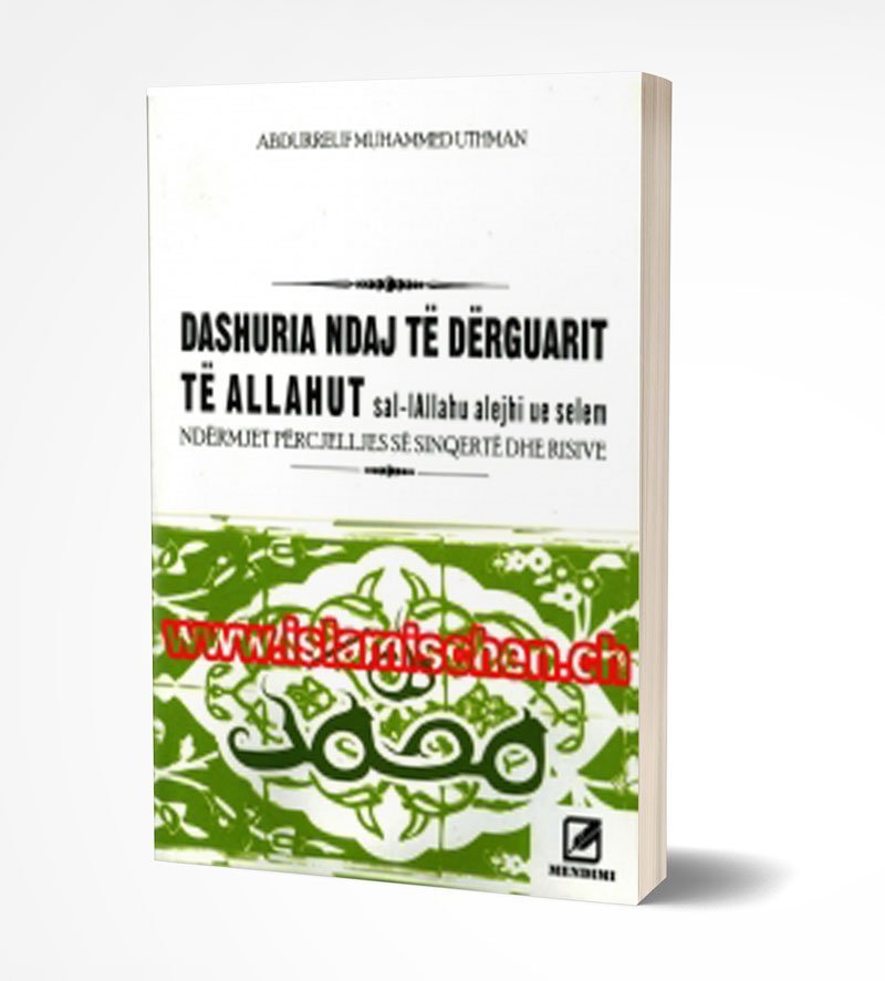 Dashuria-ndaj-të-dërguarit-të-Allahut-sal-lAllahu-alejhi-ve-selem-ndërmjet-përcjelljes-së-sinqertë-dhe-risive Dashuria ndaj të dërguarit të Allahut sal-lAllahu alejhi ve selem ndërmjet përcjelljes së sinqertë dhe risive - Figura 1