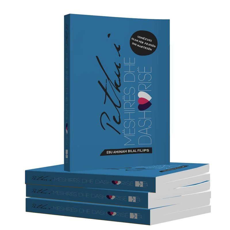 Petku-i-mëshirës-dhe-dashurisë-Udhëzues-Islam-për-fejesën-dhe-martesën Petku i mëshirës dhe dashurisë, Udhëzues Islam për fejesën dhe martesën - Figura 1