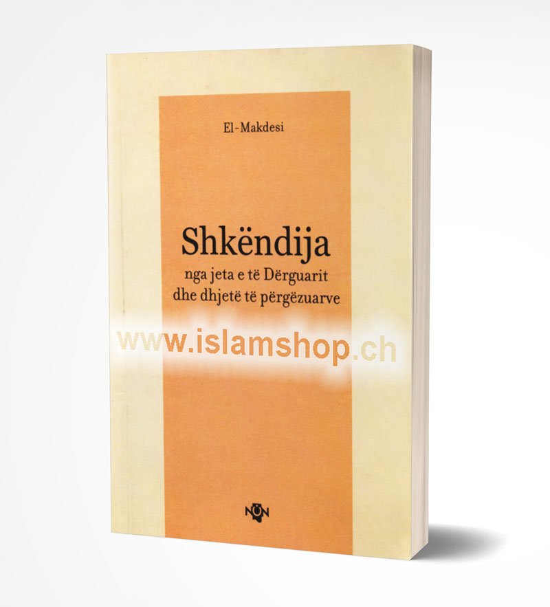 Shkëndija-nga-jeta-e-të-dërguarit-dhe-dhjetë-të-përgëzuarve Shkëndija nga jeta e të dërguarit dhe dhjetë të përgëzuarve - Figura 1
