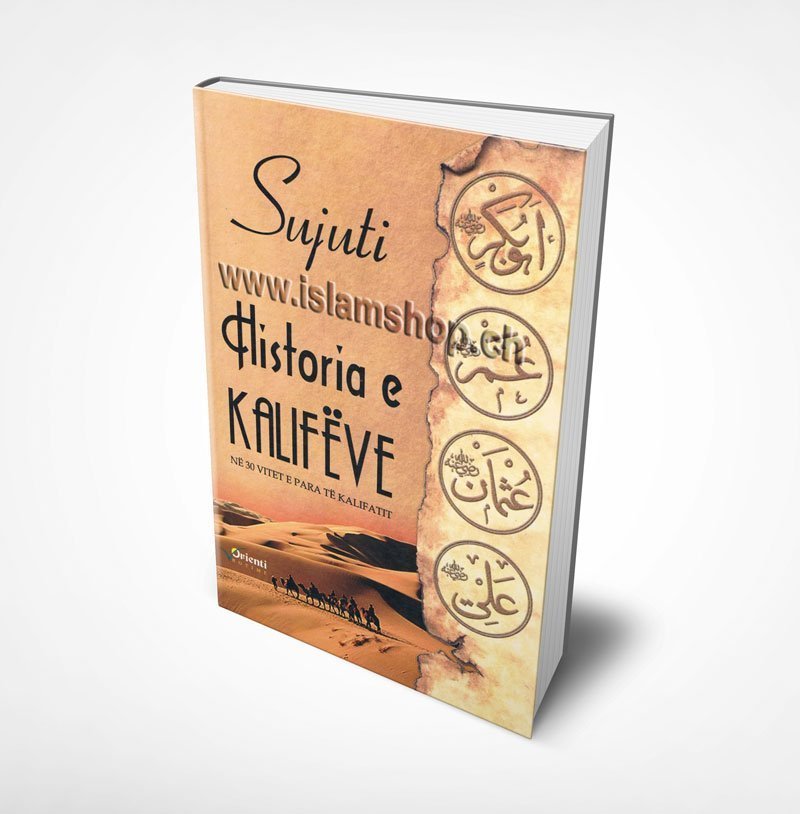 Historia-e-Kalifëve-në-30-vitet-e-para-të-kalifatit Historia e Kalifëve në 30 vitet e para të kalifatit - Figura 1