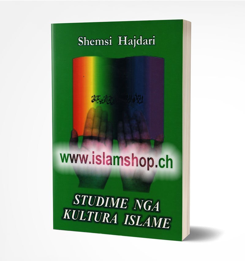 Studime-nga-kultura-Islame-Ose-si-tu-shpjegohet-intelektualëve-të-arsimuar-me-kulturë-perëndimore-ose-ateiste-për-Islamin Studime nga kultura Islame - Figura 1