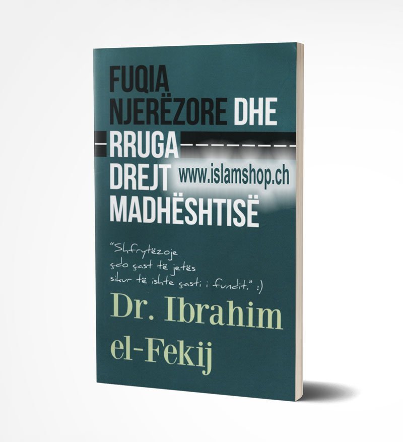 Fuqia-njerëzore-dhe-rruga-drejt-madhështisë Fuqia njerëzore dhe rruga drejt madhështisë - Figura 1