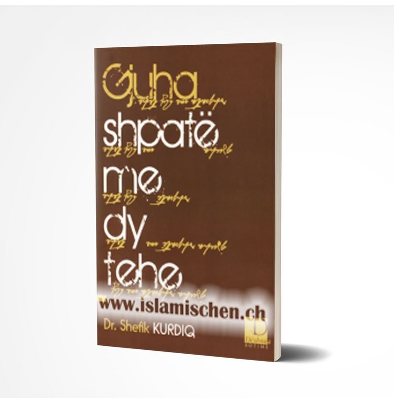 Gjuha-shpatë-me-dy-tehe- Gjuha shpatë me dy tehe - Figura 1