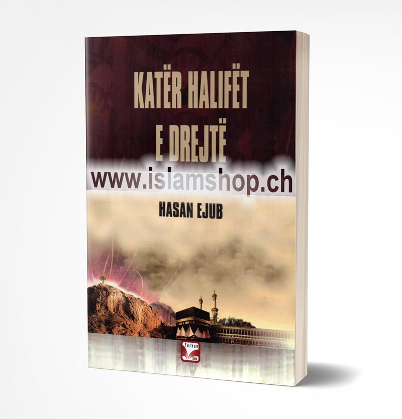 Katër-Halifët-e-drejtë Katër Halifët e drejtë - Figura 1