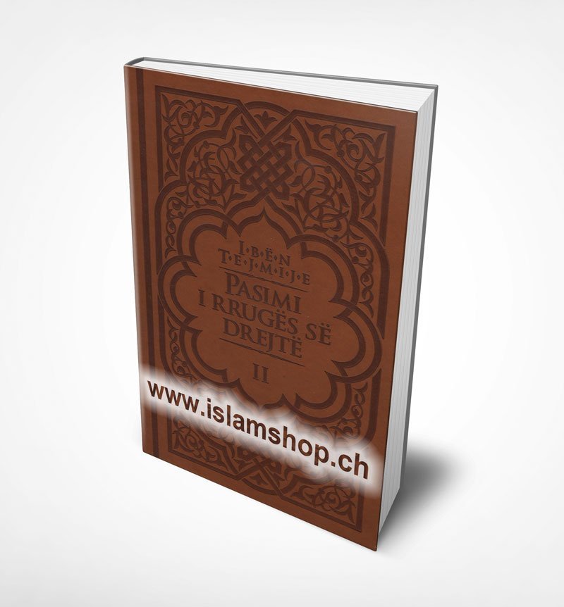 Pasimi-i-rrugës-së-drejtë-në-kundërshtimin-e-banorëve-të-zjarrit-pjesa-e-dytë Pasimi i rrugës së drejtë në kundërshtimin e banorëve të zjarrit, pjesa e dytë - Figura 1