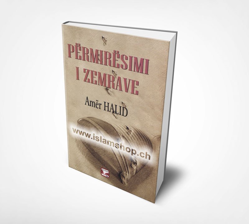 Përmirësimi-i-zemrave Përmirësimi i zemrave - Figura 1