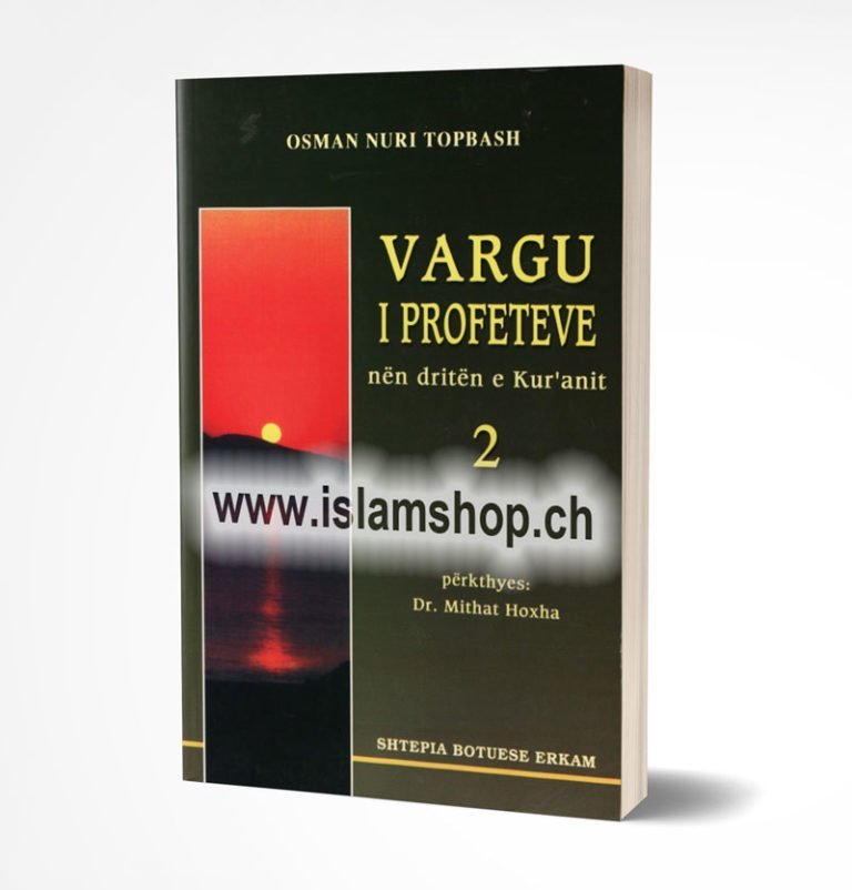 Vargu-i-Profeteve-nën-dritën-e-Kur’anit-2-768x802 Vargu i Profeteve nën dritën e Kur’anit 2 - Figura 1