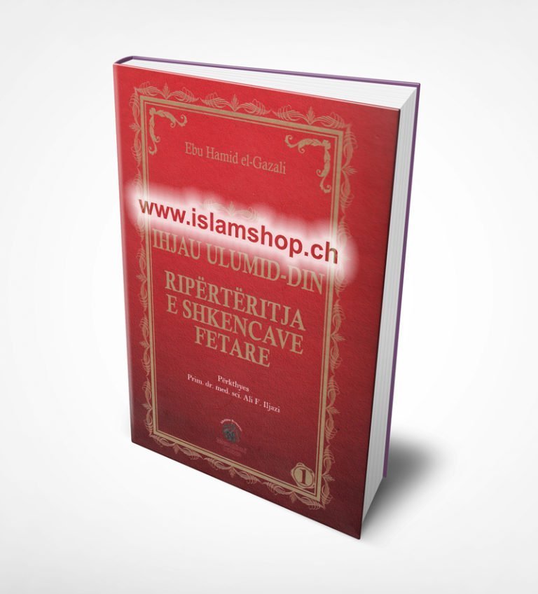 Ripërtëritja-e-shkencave-fetare-Ihjau-ulumid-din-768x848 Ripërtëritja e shkencave fetare, Ihjau ulumid-din - Figura 1