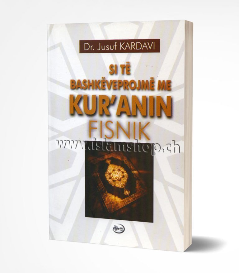 Si-të-bashkëveprojmë-me-Kur’anin-Fisnik-768x876 Si të bashkëveprojmë me Kur’anin Fisnik - Figura 1