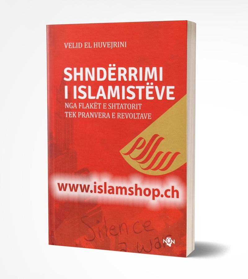 Shndërrimi-i-Islamistëve-nga-plagët-e-Shtatorit-tek-Pranvera-e-revoltave Shndërrimi i Islamistëve nga plagët e Shtatorit tek Pranvera e revoltave - Figura 1