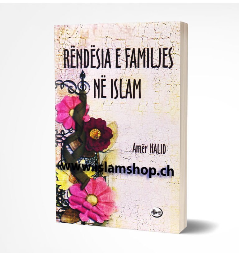 Rëndësia-e-familjes-në-Islam Rëndësia e familjes në Islam - Figura 1
