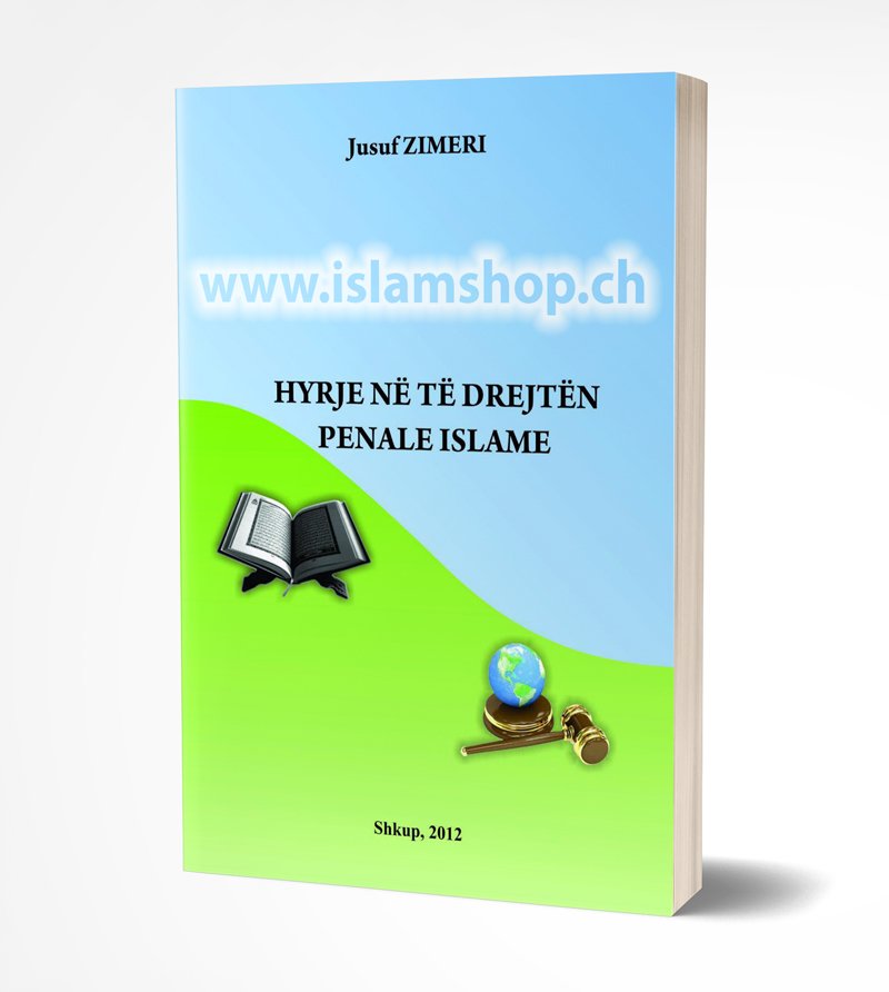 Hyrje-në-të-drejtë-penale-Islame Hyrje në të drejtën penale Islame - Figura 1