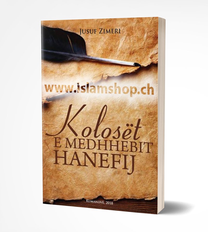 Kolosët-e-medhhebit-Hanefij Kolosët e medhhebit Hanefij - Figura 1