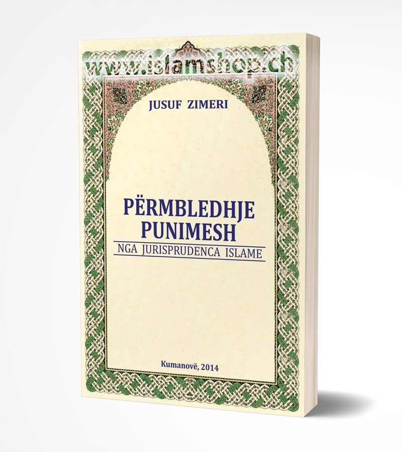 Përmbledhje-punimesh-nga-jurisprudenca-Islame Përmbledhje punimesh nga jurisprudenca Islame - Figura 1