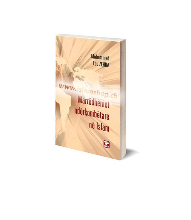 Marrëdhëniet-ndërkombëtare-në-Islam Marrëdhëniet ndërkombëtare në Islam - Figura 1