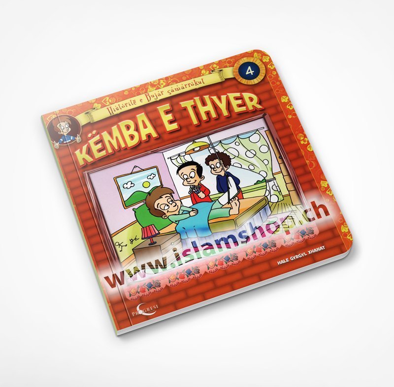 Këmba-e-thyer-nga-seriali-Historitë-e-Bujar-çamarrokut Këmba e thyer, nga seriali Historitë e Bujar çamarrokut - Figura 1