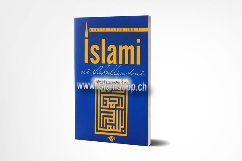 Islami-në-shekullin-tonë Islami në shekullin tonë - Figura 1