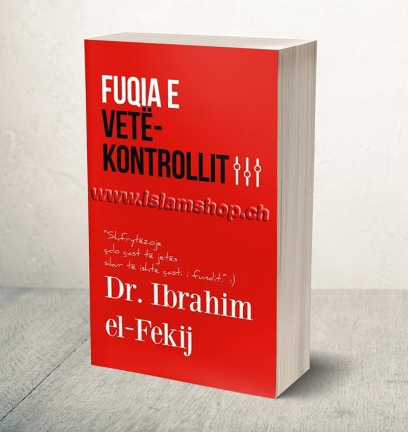 Fuqia-e-vetëkontrollit Fuqia e vetëkontrollit - Figura 1