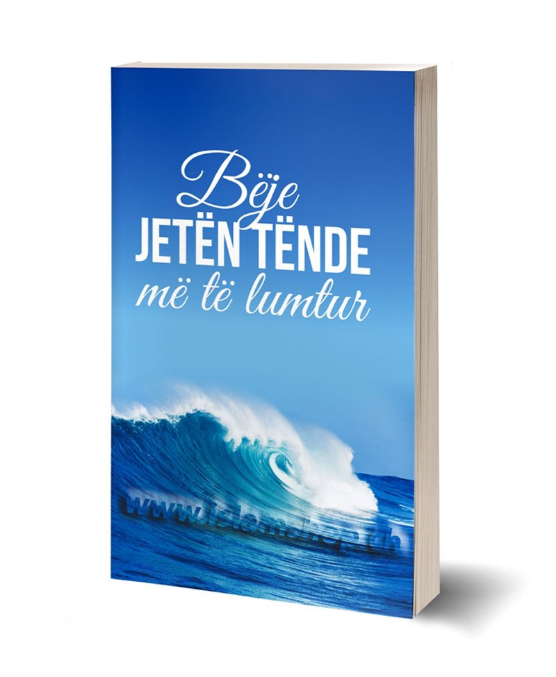 Bëje-jetën-tënde-më-të-lumtur Bëje jetën tënde më të lumtur - Figura 1