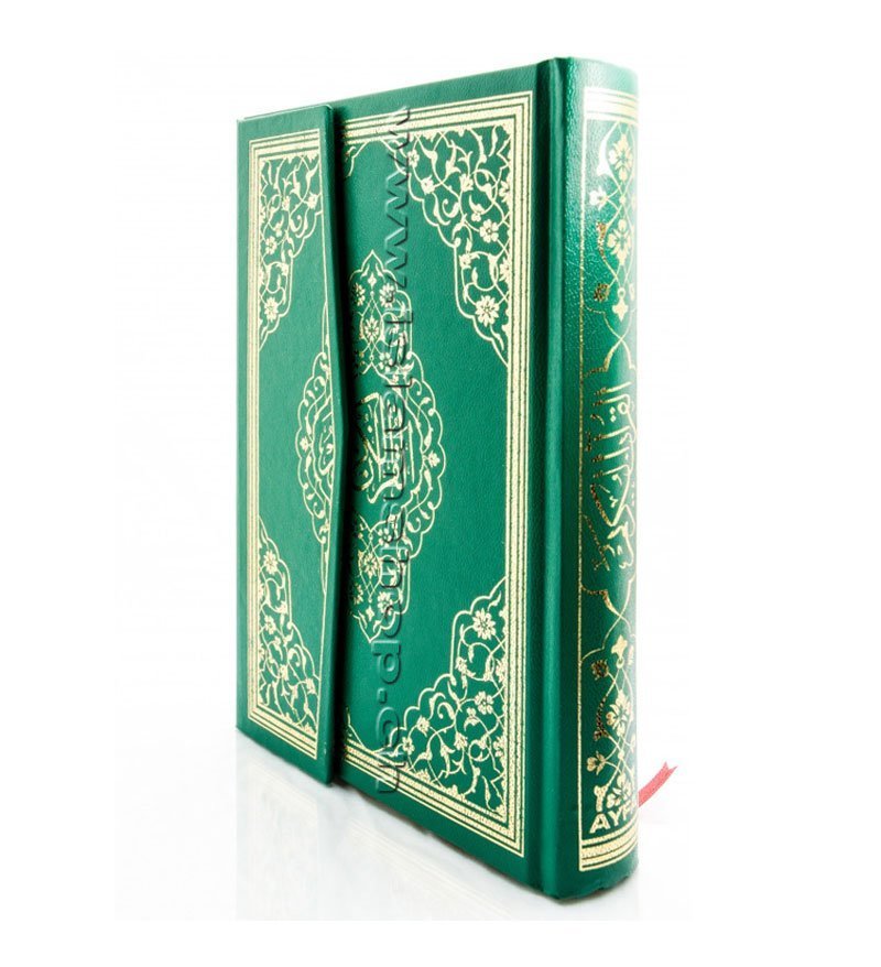 Kuran-i-arabisht-madh-grosse-koran-arabisch- Kuran Arabisht format i madh - Koran Arabisch grosse format 28X35 cm - Figura 1