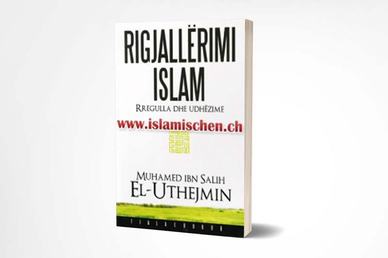 Rigjallërimi-Islam-rregulla-dhe-udhëzime-Muhamed-ibn-Salih-El-Uthejmin Rigjallërimi Islam, rregulla dhe udhëzime - Figura 1