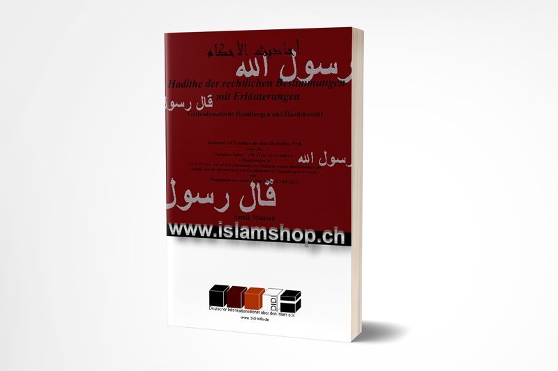 Hadithe-der-rechtlichen-Bestimmungen-mit-Erläuterungen-Gottesdienstliche-Handlungen-und-Handelsrecht Hadithe der rechtlichen Bestimmungen mit Erläuterungen, Gottesdienstliche Handlungen und Handelsrecht - Figura 1