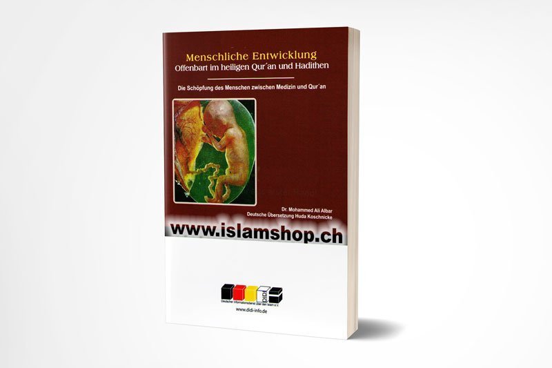 Menschliche-Entwicklung-offenbart-im-heiligen-Quran-und-Hadithen-die-Schöpfung-des-Menschen-zwischen-Medizin-und-Quran Menschliche Entwicklung offenbart im heiligen Qur'an und Hadithen - Figura 1