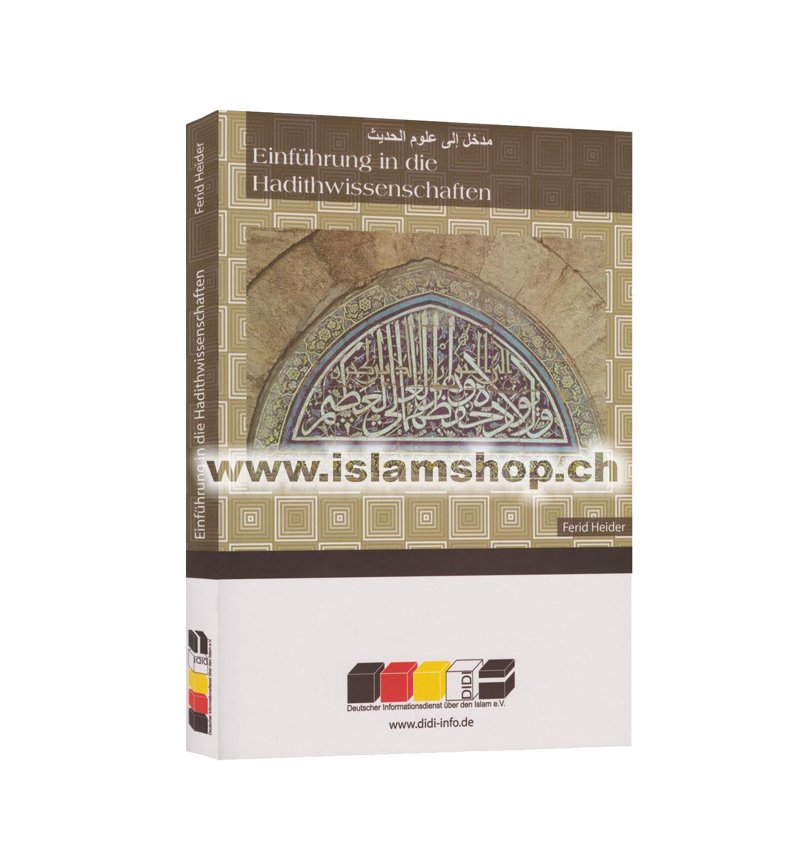 Einführung in die Hadithwissenschaften Einführung in die Hadithwissenschaften - Figura 1