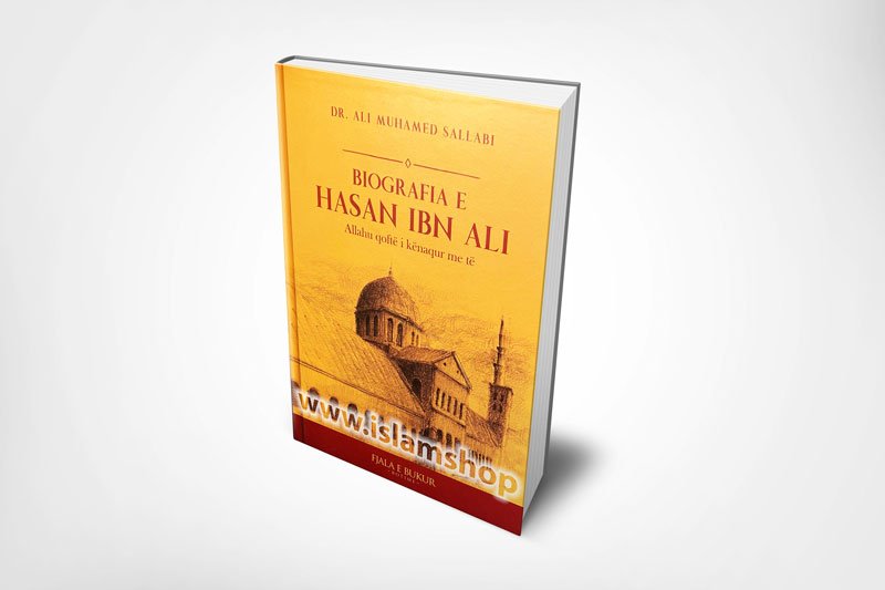 Biografia e Hasan ibn Ali Allahu qoftë i kënaqur me të Biografia e Hasan ibn Ali, Allahu qoftë i kënaqur me të - Figura 1