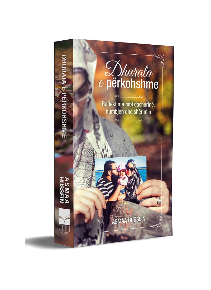 Dhurata e përkoshme - reflektime mbi dashurinë, humbjen dhe reflektimin Dhurata e përkoshme - reflektime mbi dashurinë, humbjen dhe reflektimin - Figura 1