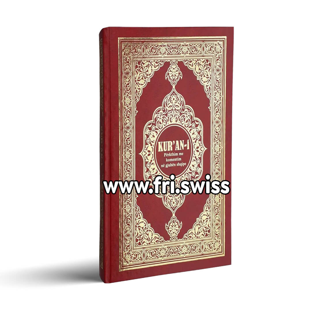 Kurani i madhërishëm në gjuhën shqipe - Figura 1